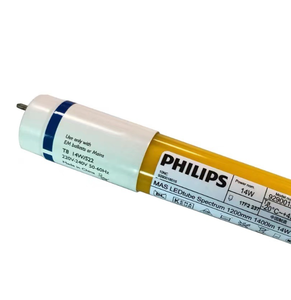 TUBE LED <span class=keywords><strong>PHILIPS</strong></span> JAUNE T8 1200mm 14W 1400lm 929001801510 - Product Image 3