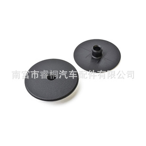 Clips antidérapants Shuangxuan pour tapis de sol de voiture 8E0864227 en plastique Volkswagen Audi Golf - Product Image 4