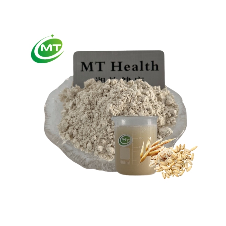 Wholesale Halal Kosher Certified Avena Sativa