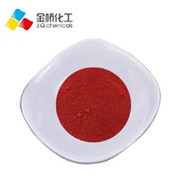 Colorant alimentaire de qualité alimentaire Ponceau 4R Lac d'aluminium CAS 15876-47-8 CI 16255:1