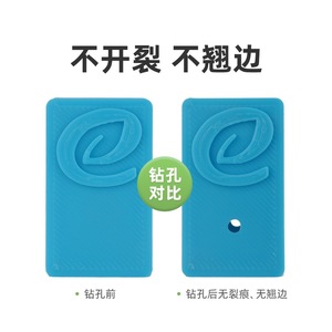 Filamento para impresora 3D eSUN PLA Plus de 1.75 mm de alta resistencia para impresión FDM - Product Image 1