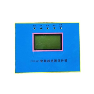 Pib200 Intelligent Microcomputer Integrated Protector For <b>Motor</b> <b>Controllers</b> - Product Image 1