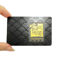 Tarjeta de visita de PVC negro personalizada con holograma digital UV impreso, material plástico, característica de tarjeta magnética