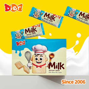 Caramelle all'ingrosso personalizzate Private Label delizioso riso coreano biscotti croccanti a basso contenuto calorico Cracker Halal sano <span class=keywords><strong>Snack</strong></span> OEM/ODM - Product Image 2