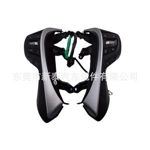 Toyota Alphard Vellfire <b>Steering</b> <b>Wheel</b> Control <b>Switch</b> 380mm ABS Audio Transmission Part Number NT-P-20490AA - Product Image 4