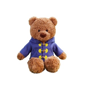 Auténtico Set de Peluche de Oso Dodo Bullhorn, Muñeco de Peluche para Niños, Oso de Peluche para Calmar y Dormir, Regalo - Product Image 5