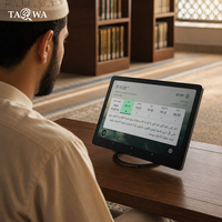 Tablet Pembelajaran Islam Dual BOX Speaker 10.36 Inci Android 13, Audio Rekaman Al-Quran yang Jernih & Jam Alarm Sholat
