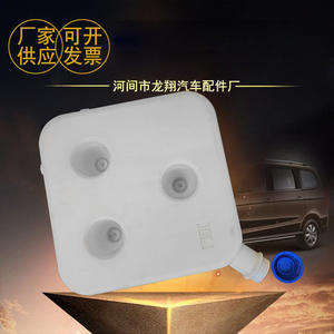 Réservoir de carburant en plastique, volume et épaisseur personnalisables, haute résistance, pour chauffage de stationnement, réservoir d'huile, véhicule à transmission manuelle - Product Image 3