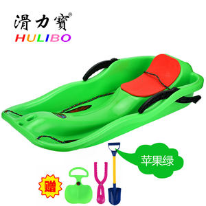 أنابيب زلاجات الثلج البلاستيكية متعددة الألوان زلاجات الثلج الشتوية الخارجية مع حبل سحب للأطفال البالغين - Product Image 5