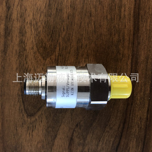 เครื่องส่งสัญญาณแรงดันไฮดรอลิก Klsm 400 บาร์ 4-20 มิลลิแอมป์ เซ็นเซอร์วัดแรงดึง สำหรับใช้งานในอุตสาหกรรม - Product Image 1
