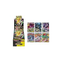 Cartes Pokémon originales japonaises Sv8a/M2/M2A/M4/151C PTCG 151 Scarlet & Violet Jeu de cartes à collectionner TCG