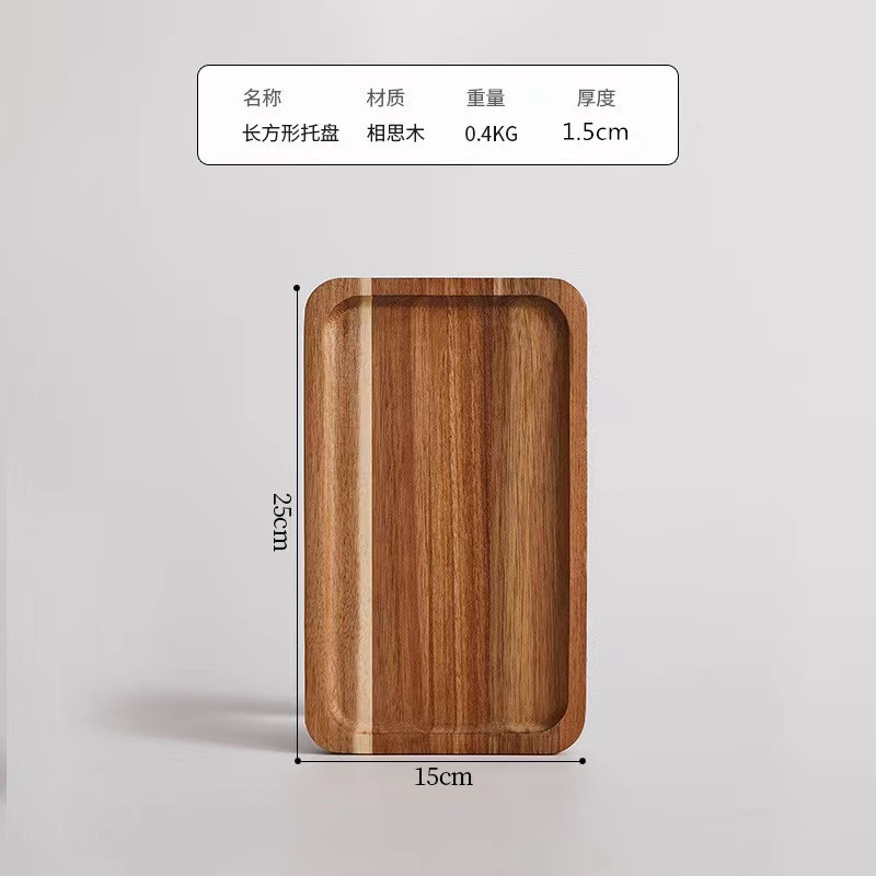 acacia wood 4
