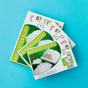 Film de plastification brillant <span class=keywords><strong>A3</strong></span>, pochettes de plastification anti-bulles, film de plastification thermique mat 80 microns, 3 mil - Product Image 6