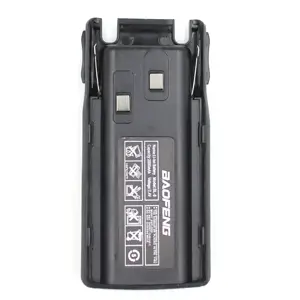 Baofeng UV-82 原装电池防水 walkie talkie UV82 火腿无线电收发器现货