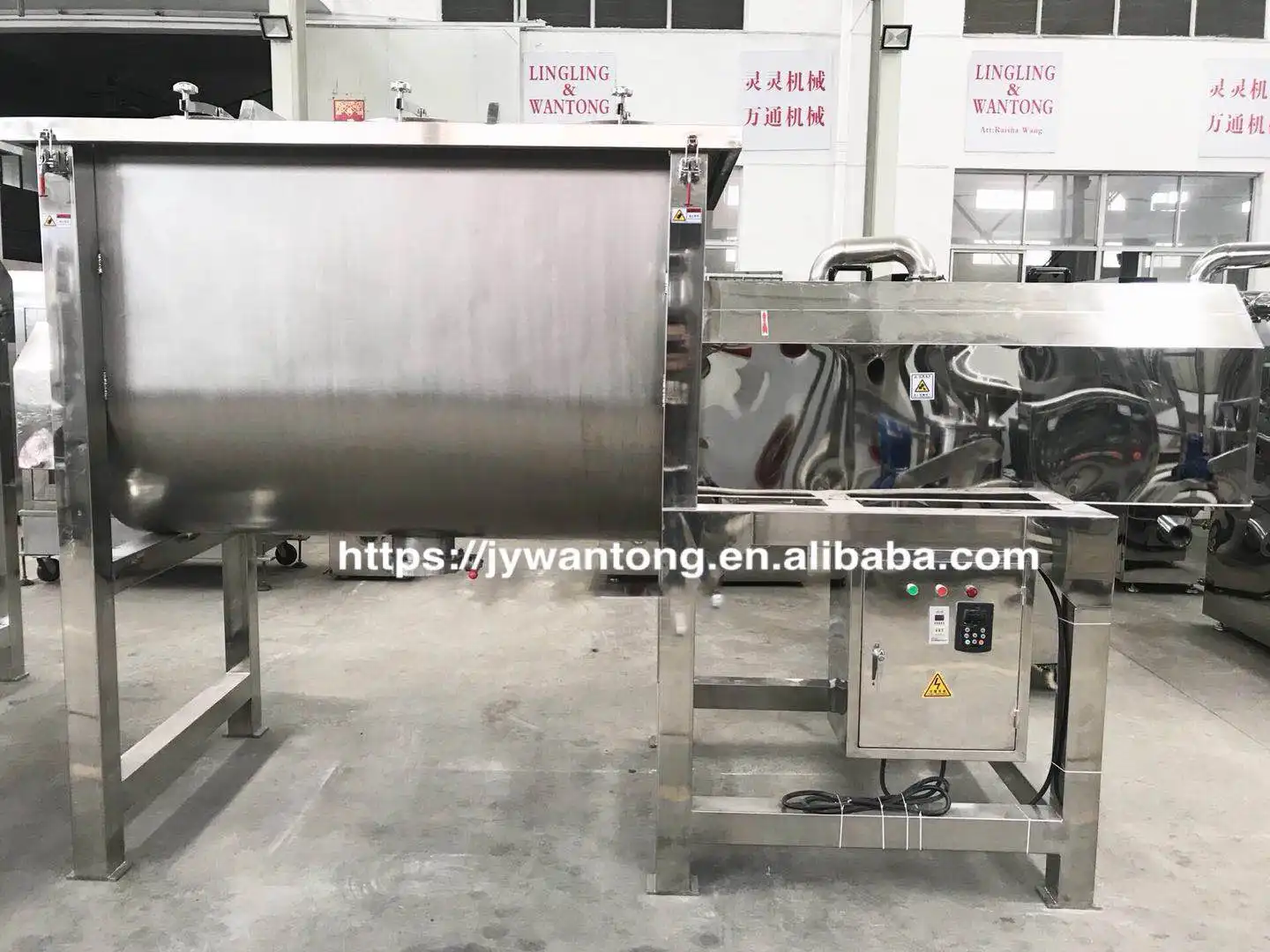 Wldh Chemische Korrels Kruidenpoeder Babyvoeding Horizontale Type Lint Mixer Mengmachine