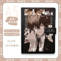Carnets A5 Papeterie Bungo Stray Dogs Dazai Osamu Imprimé Lignes Rayées Papier Amovible Artisanat Écriture Anime Carnet à Boucle en Cuir