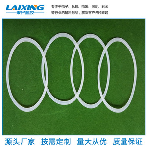 Joints toriques en silicone Laixing, différentes tailles et couleurs, étanches, pour l'électronique, les jouets, les appareils électroménagers, l'éclairage et la quincaillerie - Product Image 2
