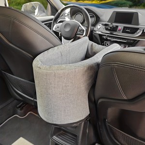 AMZ Offre Spéciale Chats Chiens <span class=keywords><strong>Siège</strong></span> de voiture à commande centrale Oxford Ovale <span class=keywords><strong>pour</strong></span> petits chiens avec poches de rangement - Product Image 2