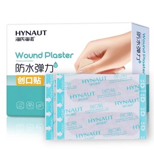 Vendajes Elásticos Impermeables Haishi Hainuo, Caja Completa, Apósitos Impermeables para Baño, Vendajes Médicos Anti-fricción - Product Image 3