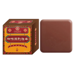 Il sapone per il corpo di attivazione metabolica supporta la riduzione del grasso e il rafforzamento della pelle con Formula botanica - Product Image 1