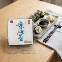 Nori grillé croustillant de qualité supérieure, sain, séché et torréfié, pour sushi