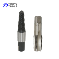 Jeu d'extracteurs de vis endommagés, combinaison de 2 pièces, 1/2 "NPT14, pour déconnexion de tuyaux cassés et la réparation de filetage