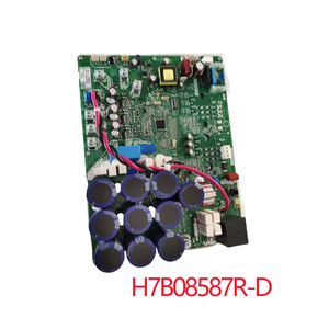 Module d'onduleur H7B08587R D Pv2021h pour carte de commande de climatisation centrale, alimentation électrique anti-poussière - Product Image 4
