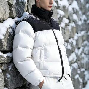 Chaqueta ligera acolchada con capucha, cortavientos, para clima frío, chaqueta de invierno con relleno de plumón de 800 g/m² para zonas frías - Product Image 4