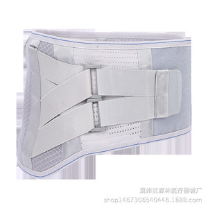 Ceinture de soutien lombaire respirante universelle pour hommes et femmes, avec thérapie magnétique pour soulager les maux de dos et corriger la posture - Product Image 3
