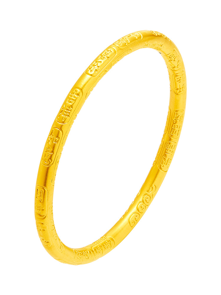 Bracelet Jin ji yan fu ze [6 ou plus]