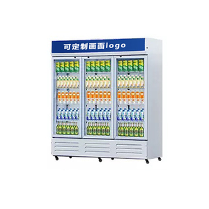 Bán Buôn Tùy Chỉnh Thương Mại Tủ Lạnh Showcase Hiển Thị Đôi Cửa Kính Đồ Uống Bia Tủ Lạnh Uống Hiển Thị Tủ Lạnh - Product Image 3