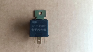 ขั้วต่อ Liugong 31B0005 ที่ใช้ร่วมกันได้สำหรับรถขุดตักล้อยาง อะไหล่เครื่องจักรก่อสร้างจากโรงงานโดยตรง - Product Image 5