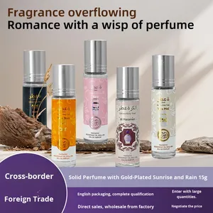 Desodorante antitranspirante Roll-On <span class=keywords><strong>de</strong></span> fragancia a base <span class=keywords><strong>de</strong></span> hierbas <span class=keywords><strong>de</strong></span> larga duración para fábrica <span class=keywords><strong>de</strong></span> perfumes OEM/ODM <span class=keywords><strong>de</strong></span> comercio exterior transfronterizo - Product Image 4