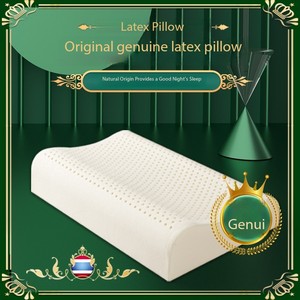 Almohadas de apoyo para el cuello para estudiantes, niños y adultos de tamaño personalizado Almohada de látex natural tailandesa original y genuina - Product Image 3