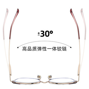 Monture de lunettes TR90 en métal, design œil de chat, anti-lumière bleue, pour ordinateur, monture complète, design circulaire - Product Image 1