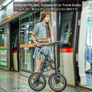 16 Inch Folding Bike for Adults Portable Foldable 7 Speed Carbon Steel City One Second Quick Fold CMS-16JP One-second Folding De - Product Image 3