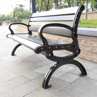 Banc de jardin en aluminium coulé de luxe pour l'extérieur avec dossier et coussin Banc de jardin en métal