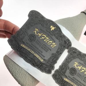 Custom Printed Packaging Sticker Leather Labels clear logo Perfume Private Candle Label Tag for <b>Clothes</b> Clothing Bottles - Product Image 1