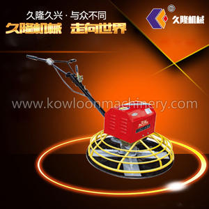Beton polierer Bauwerk zeug Beton Walk-Behind Power Trowel <span class=keywords><strong>Machine</strong></span> Float <span class=keywords><strong>Finishing</strong></span> <span class=keywords><strong>Machine</strong></span> - Product Image 3