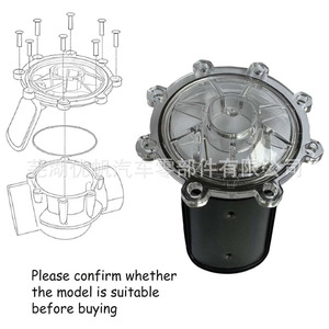 263042Z Check Valve <b>Cover</b> Kit 2 Inch For Pentair CPVC Valve Water Normal <b>Temperature</b> Manual Operation - Product Image 1