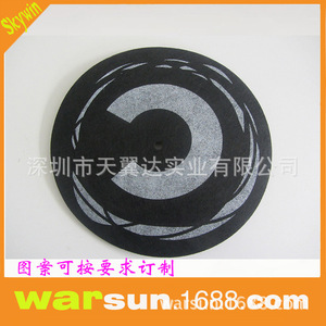 Almohadilla de fieltro de lana Skywin negra y gris 1-0000 para accesorios de tocadiscos - Product Image 1