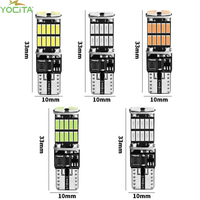 YOCITA Haute Qualité 12V Super Lumineux T10 W5W 194 26SMD LED Lumière Nouveau CANBUS Décodage pour DRL Plaque D'immatriculation Dôme Lumière