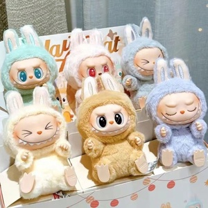 กล่องปริศนายอดนิยมดั้งเดิม legit popmart labubu The Monster กล่องตาบอดไวนิลตุ๊กตาของเล่นน่ารักมีที่นั่ง2ND GEN - Product Image 5