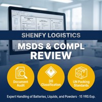 Produits chinois - Achats de batteries DG, cosmétiques liquides - Expédition de la Chine vers l'Arabie Saoudite et les Émirats arabes unis - Logistique DDP porte-à-porte - 99 % de sécurité