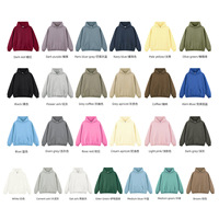 Sweat à capuche en polaire 25 couleurs, personnalisable avec logo, service de teinture, unisexe, pour hommes et femmes, streetwear, OEM ODM, vente en gros