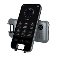 Stylo Traducteur Intelligent avec Écran Tactile TFT Couleur 3,5 Pouces, Android, WiFi, Portable, Capacités de Scannage Hors Ligne, Voix IA 148