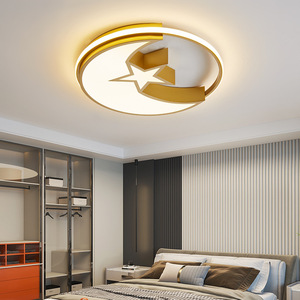 Lámparas de Techo LED Redondas Modernas al por Mayor para Oficina en Casa y Dormitorio, Lámpara de Techo de Metal Regulable con Garantía de 10 Años - Product Image 2