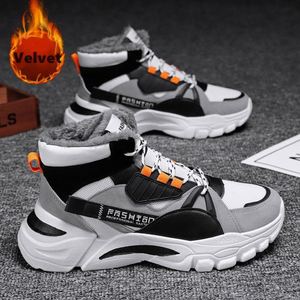 Zapatos Deportivos Casuales de Algodón para Hombre, Moda Estudiantil Invierno 2022 - Product Image 2