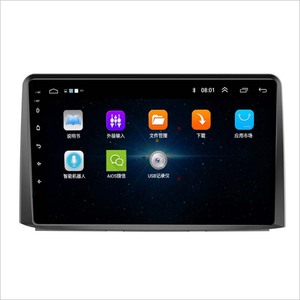 Lecteur multimédia automobile Strongseed Android 9.0 avec GPS, radio et lecteur DVD, 4+64 Go - Product Image 3