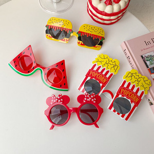 Gafas de sol de <span class=keywords><strong>cumpleaños</strong></span> para niños y adultos, divertidas, regalo para fiesta de <span class=keywords><strong>cumpleaños</strong></span> - Product Image 4
